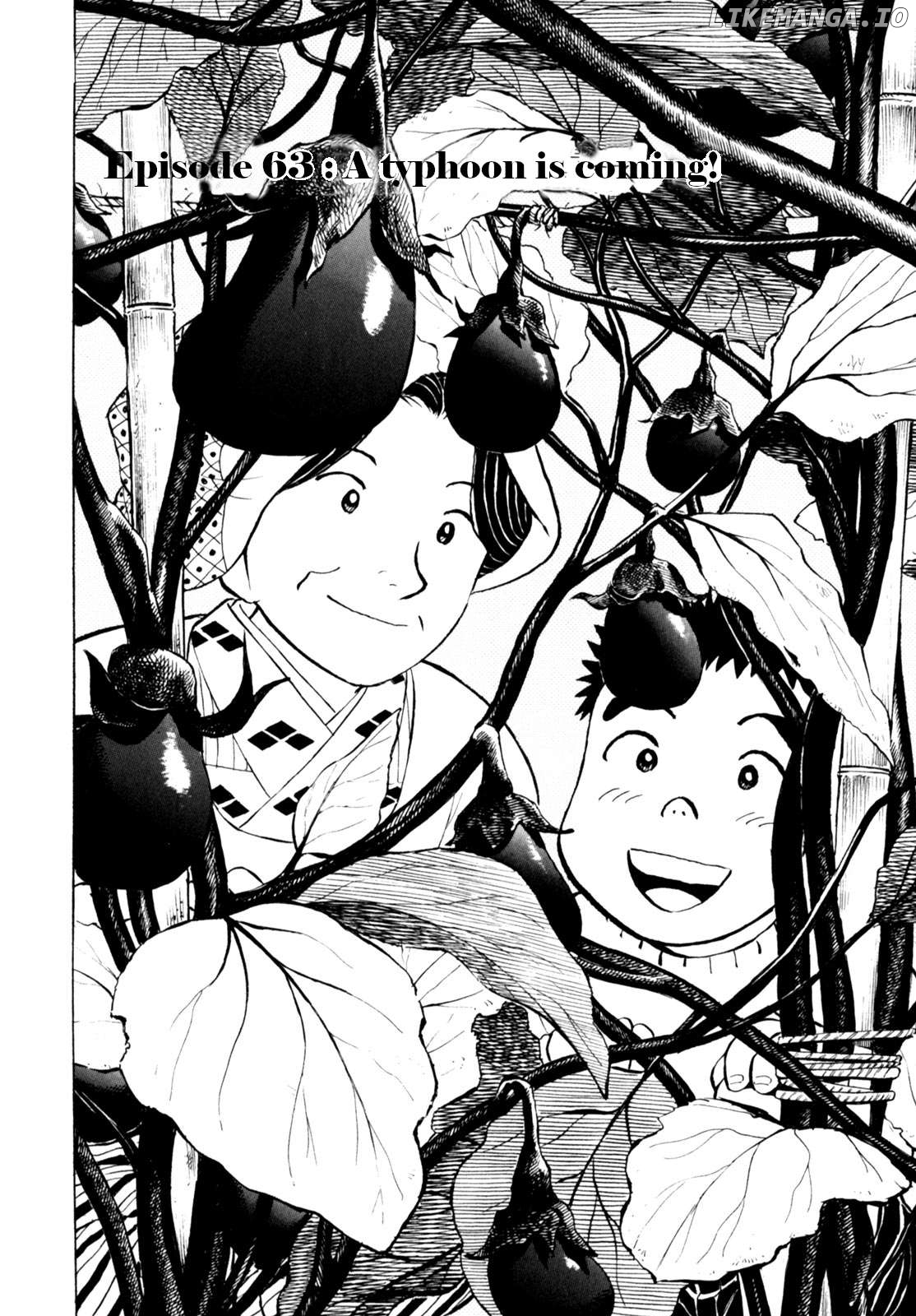 Gabai - Manga Chapter 63 - page 2