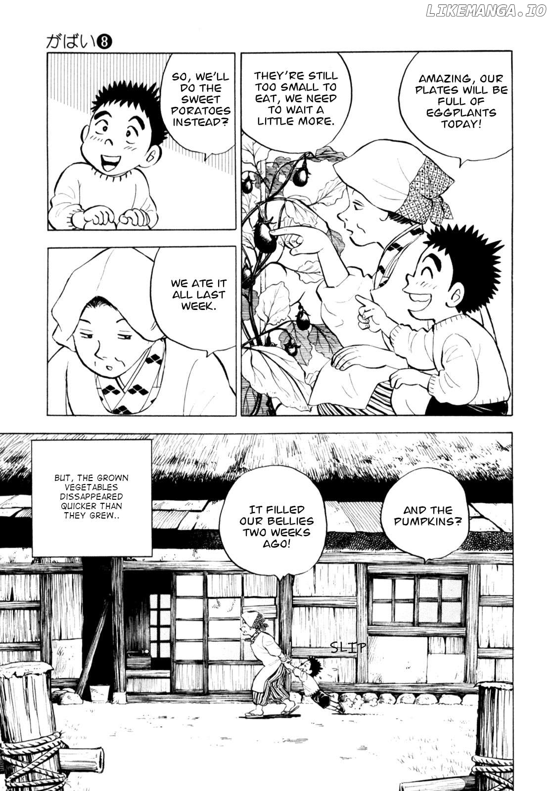 Gabai - Manga Chapter 63 - page 3