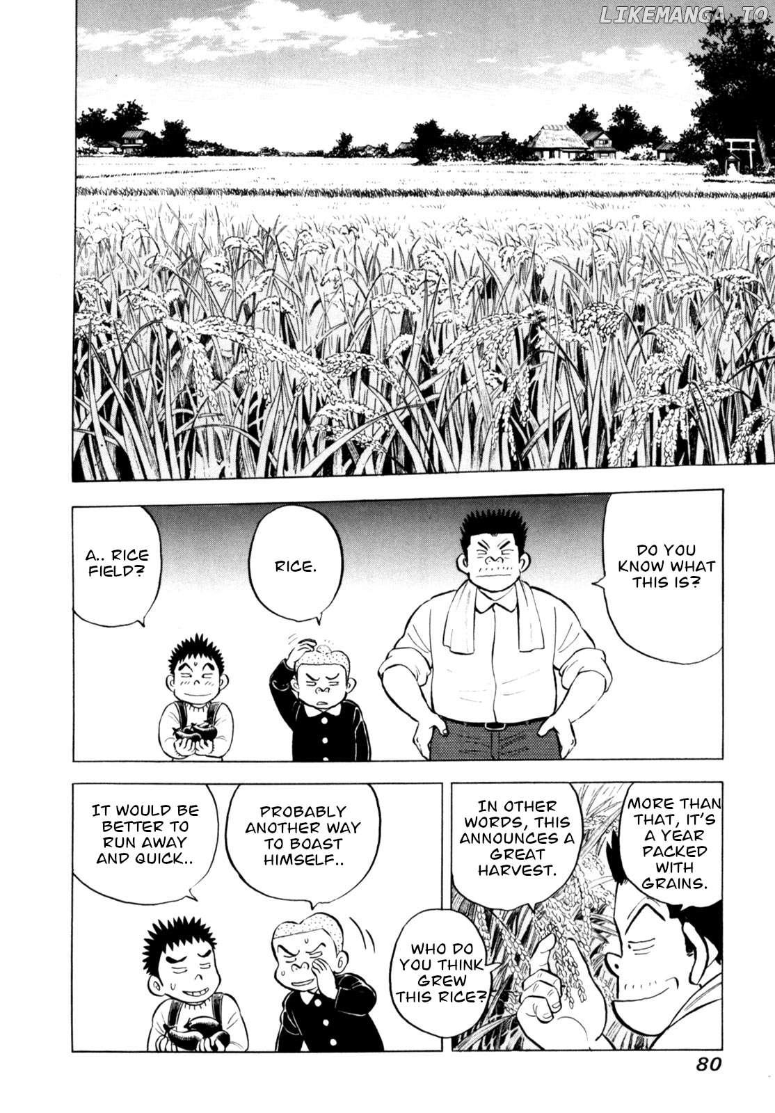 Gabai - Manga Chapter 63 - page 6