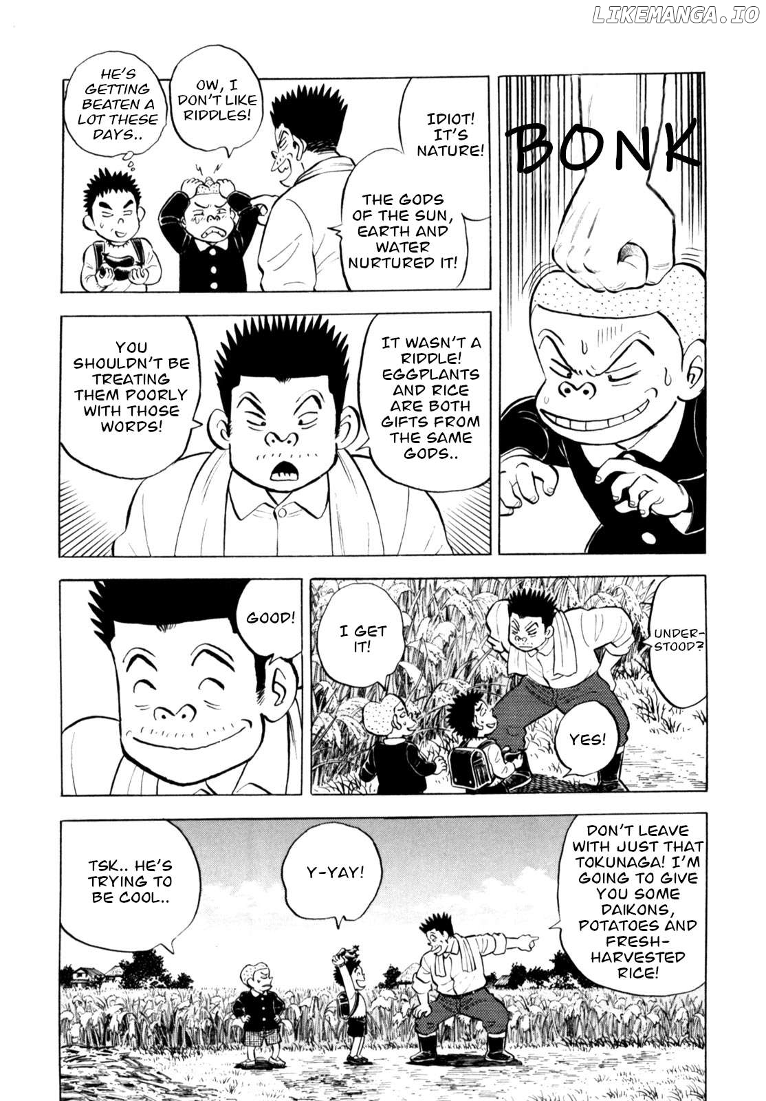 Gabai - Manga Chapter 63 - page 7
