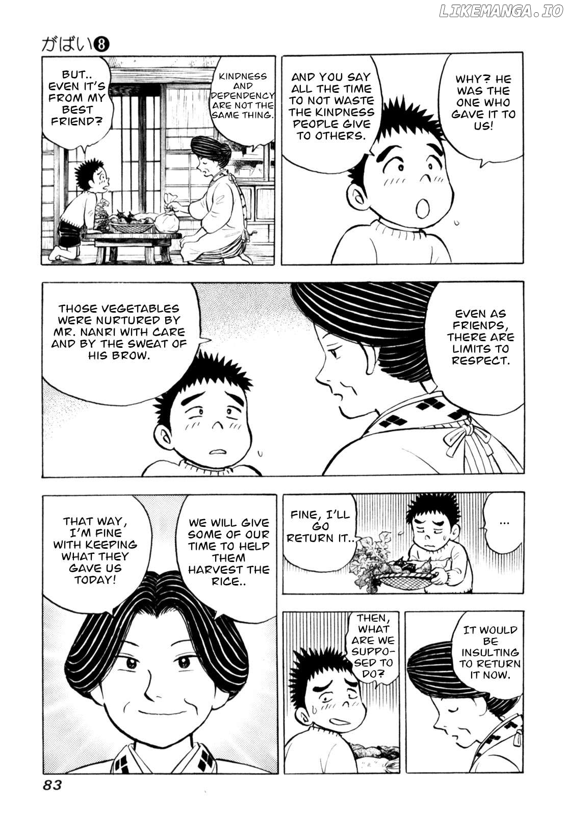 Gabai - Manga Chapter 63 - page 9