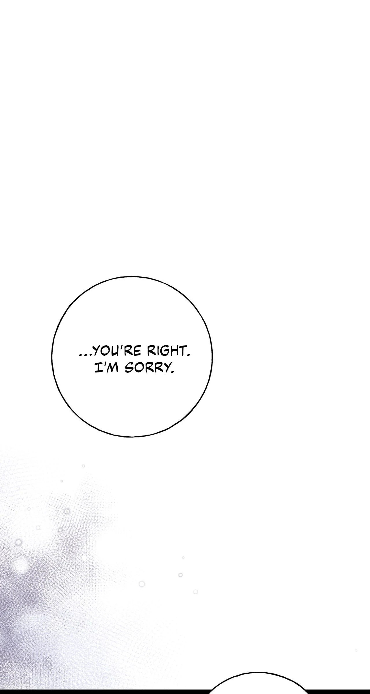 The Saintess Returns to the Emperor Chapter 69 - page 28