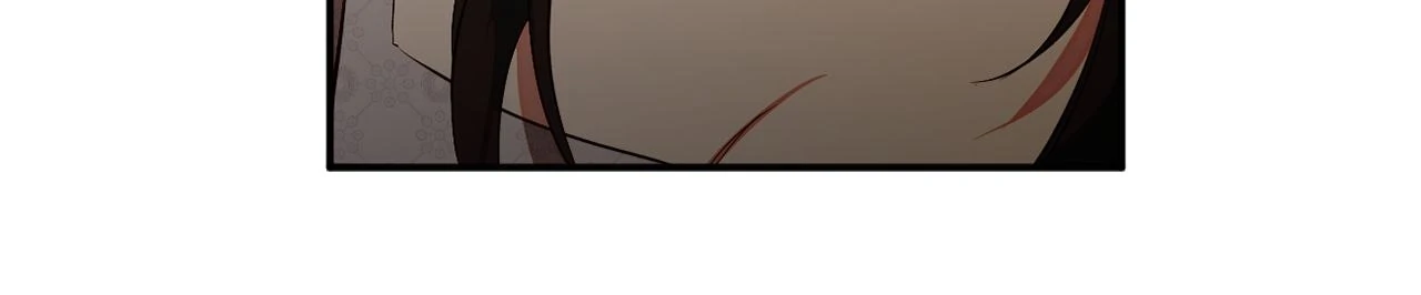 The Saintess Returns to the Emperor Chapter 69 - page 74