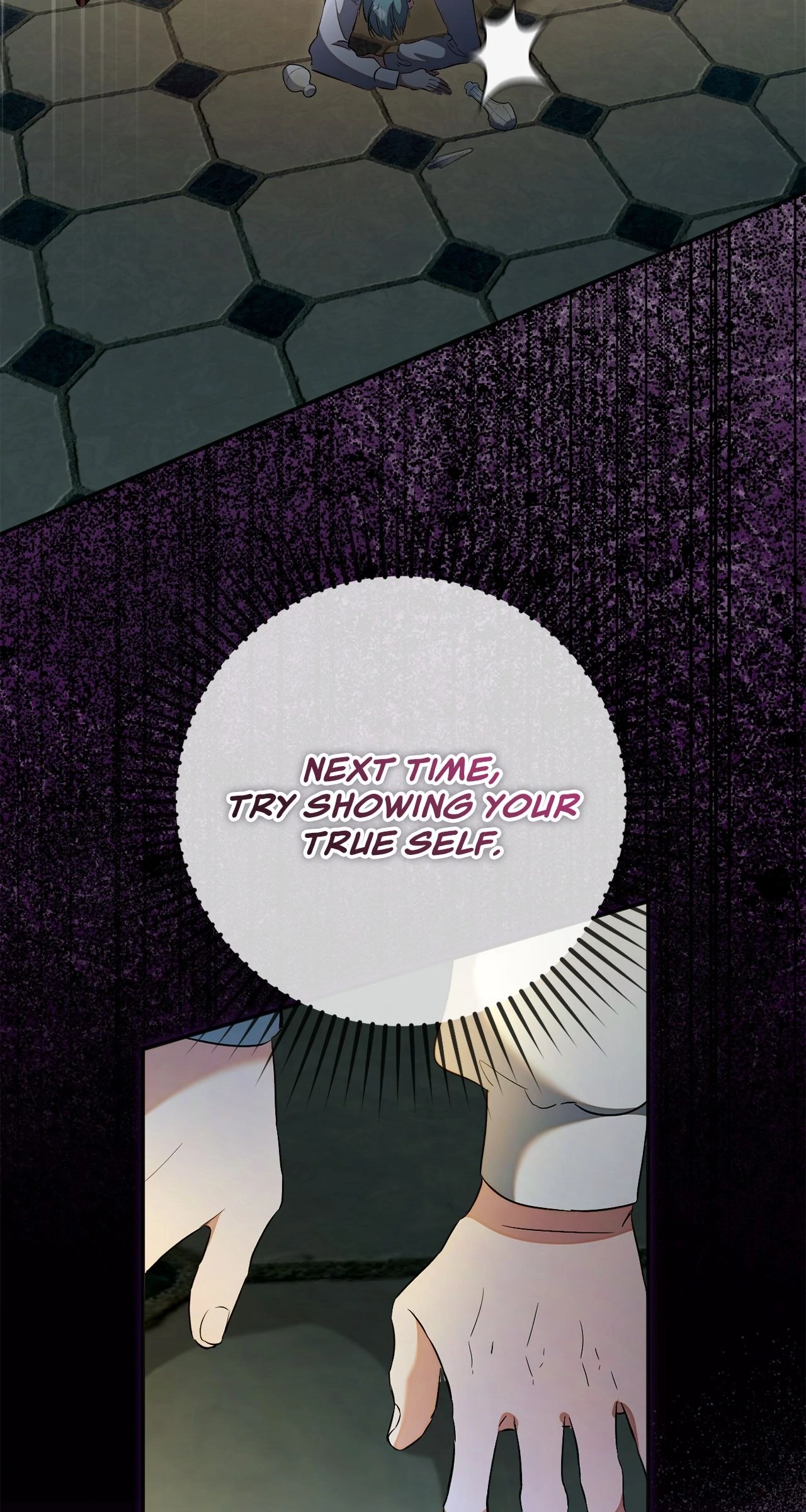 The Saintess Returns to the Emperor Chapter 69 - page 88