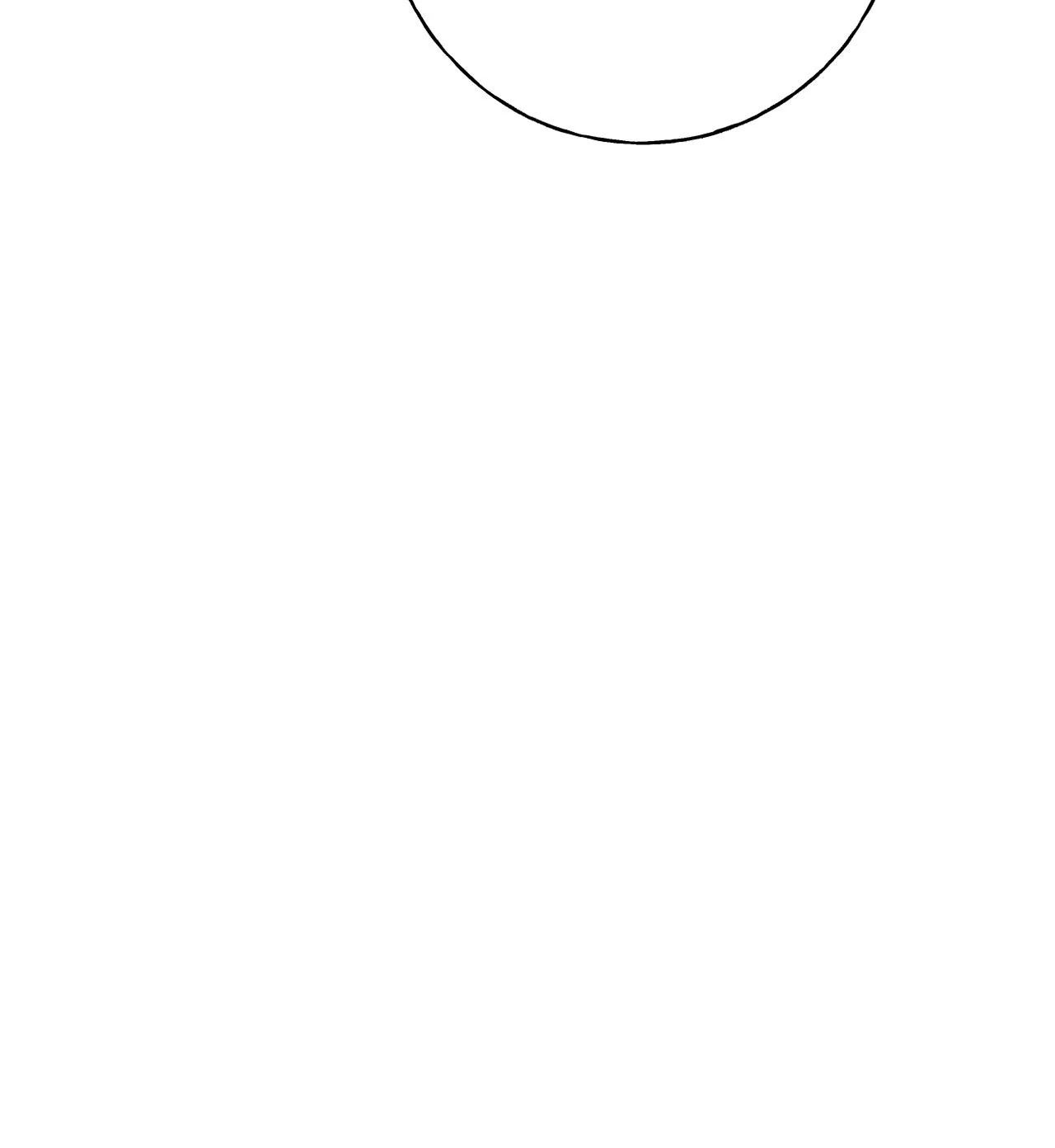 The Saintess Returns to the Emperor Chapter 70 - page 25