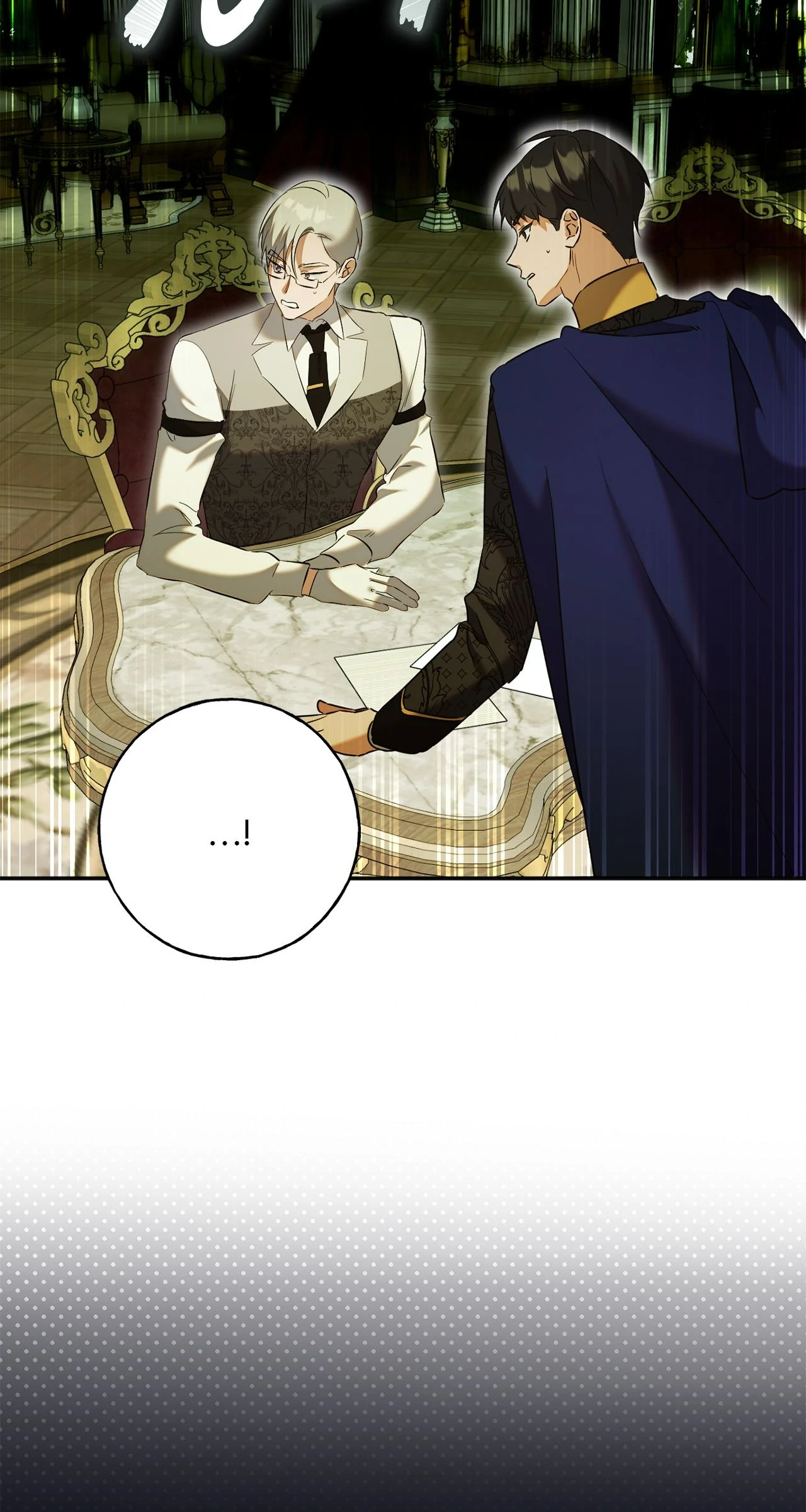 The Saintess Returns to the Emperor Chapter 70 - page 79