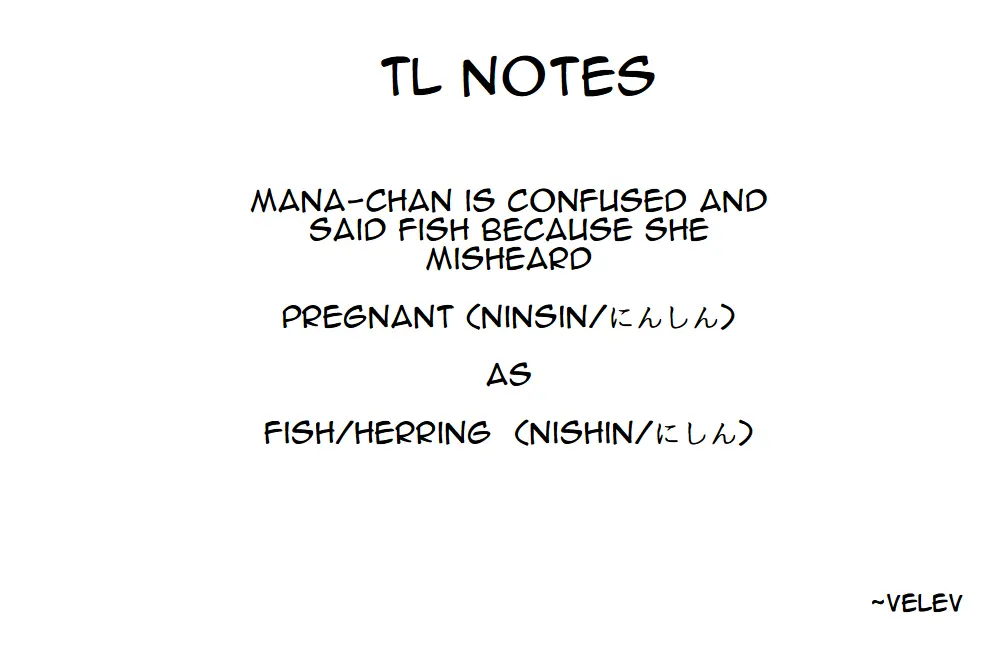 The Gals In My Class Treat Me Like Air Chapter 33 - page 2