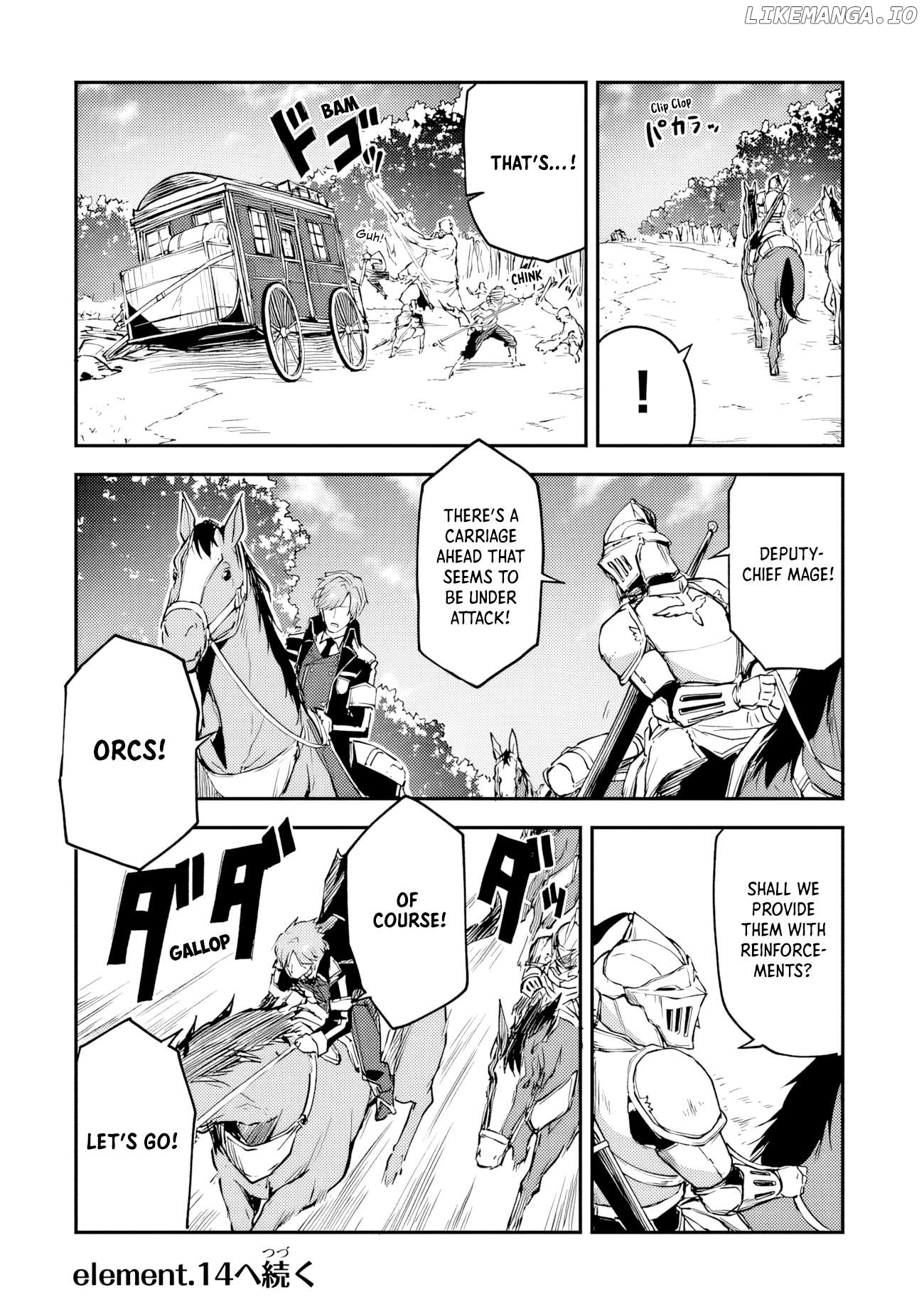 Outo No Hazure No Renkinjutsushi: Hazure Shokukyou Datta Node, Nonbiri Omise Keiei Shimasu Chapter 13 - page 30
