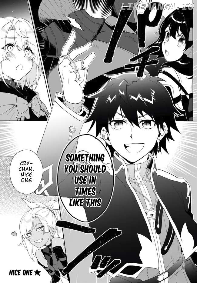 Nageki No Bourei Wa Intai Shitai – Saijiyaku Hanta Ni Yoru Saikiyou Patei Ikusei Jutsu Chapter 53.2 - page 16