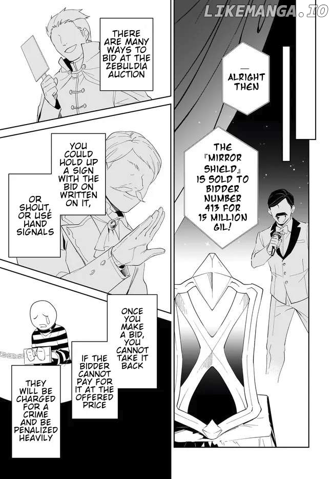 Nageki No Bourei Wa Intai Shitai – Saijiyaku Hanta Ni Yoru Saikiyou Patei Ikusei Jutsu Chapter 53.2 - page 2