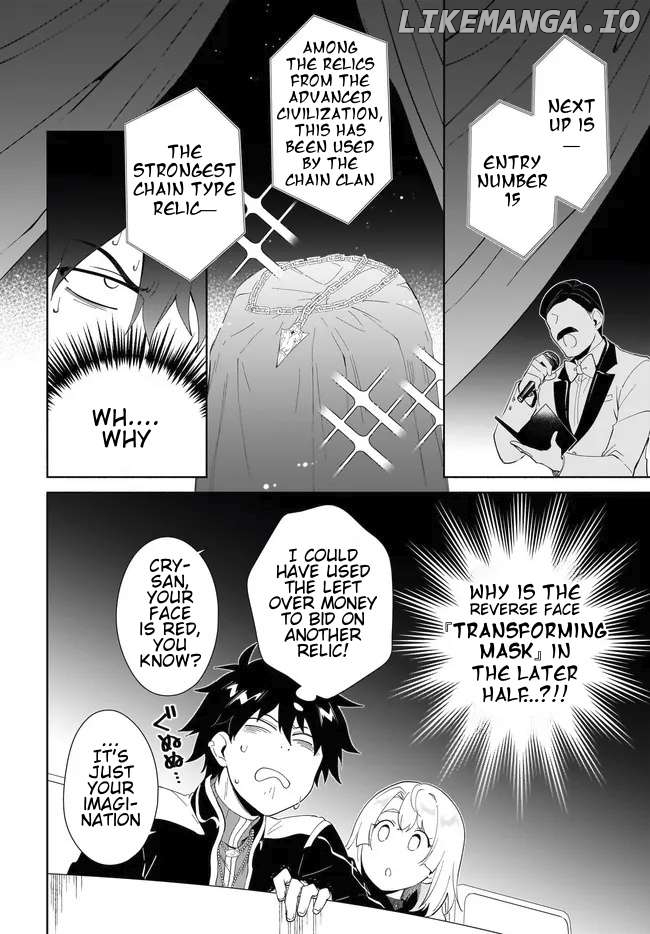 Nageki No Bourei Wa Intai Shitai – Saijiyaku Hanta Ni Yoru Saikiyou Patei Ikusei Jutsu Chapter 53.2 - page 3