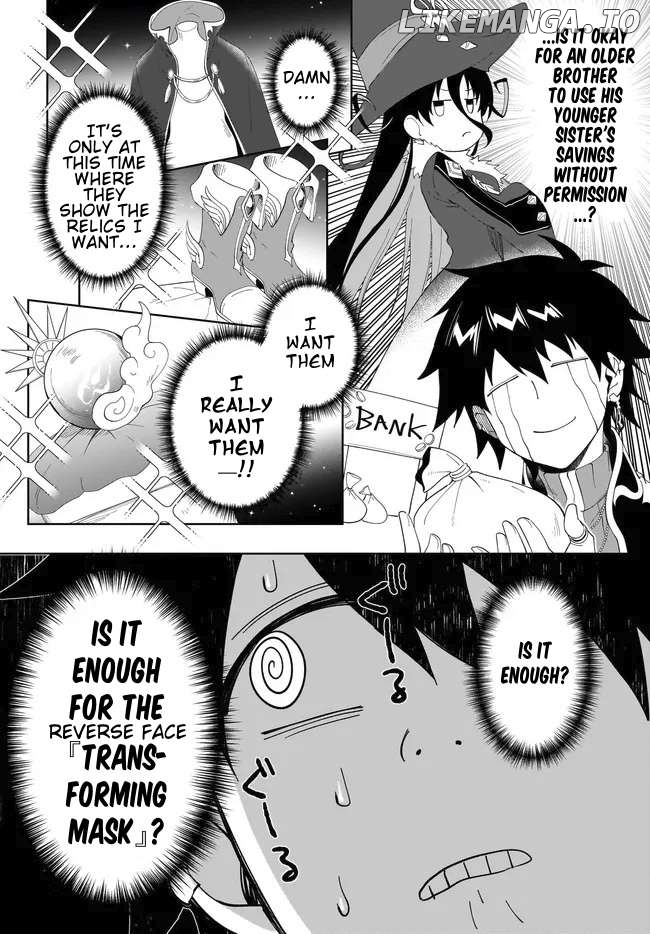 Nageki No Bourei Wa Intai Shitai – Saijiyaku Hanta Ni Yoru Saikiyou Patei Ikusei Jutsu Chapter 53.2 - page 5