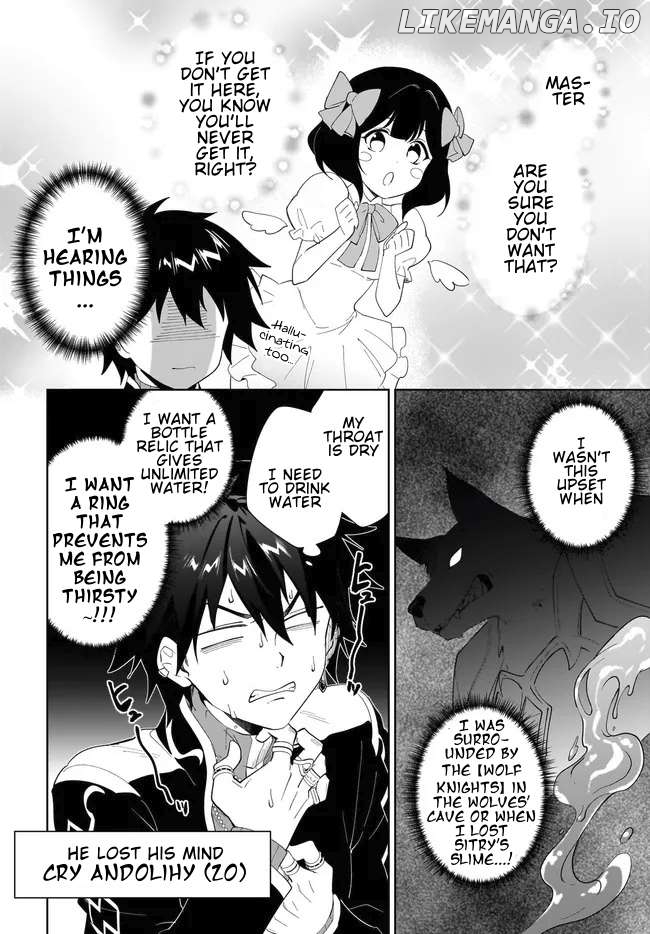 Nageki No Bourei Wa Intai Shitai – Saijiyaku Hanta Ni Yoru Saikiyou Patei Ikusei Jutsu Chapter 53.2 - page 7