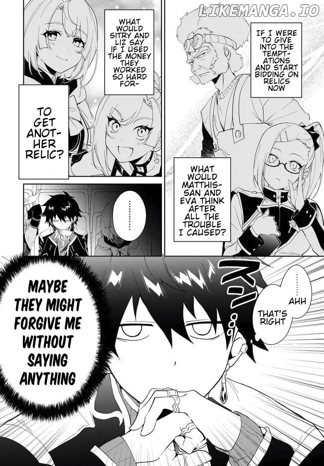 Nageki No Bourei Wa Intai Shitai – Saijiyaku Hanta Ni Yoru Saikiyou Patei Ikusei Jutsu Chapter 53.2 - page 9