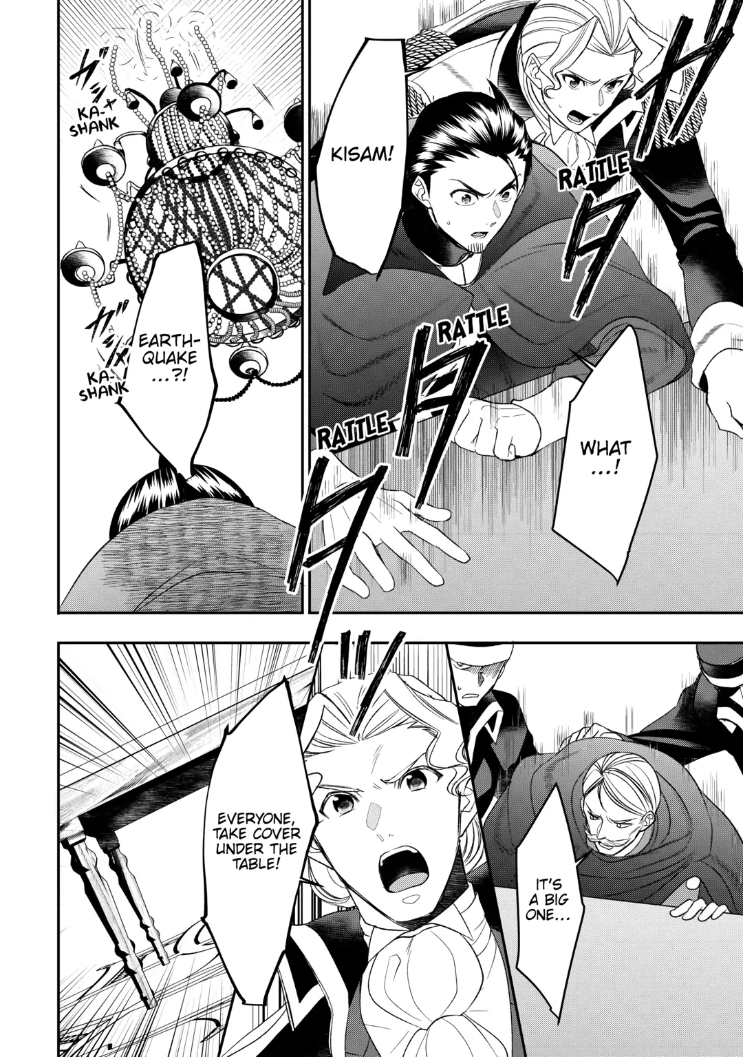 Tenseishichatta yo (Iya, Gomen) Chapter 84 - page 14