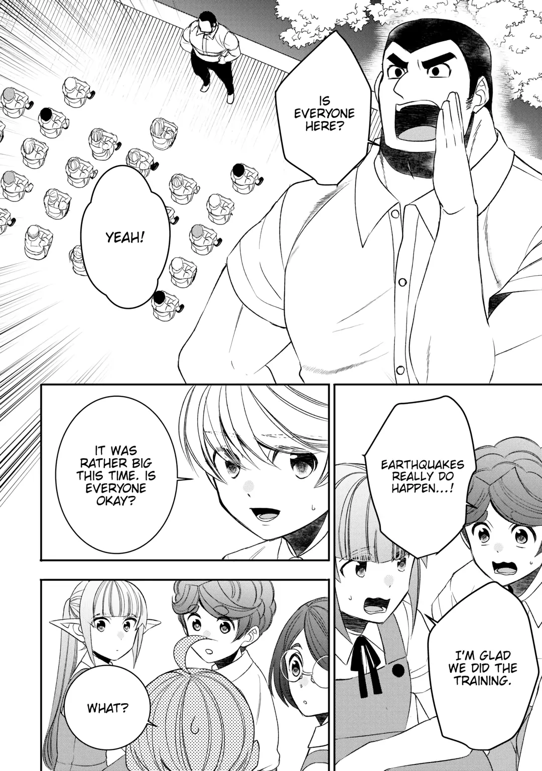 Tenseishichatta yo (Iya, Gomen) Chapter 84 - page 18