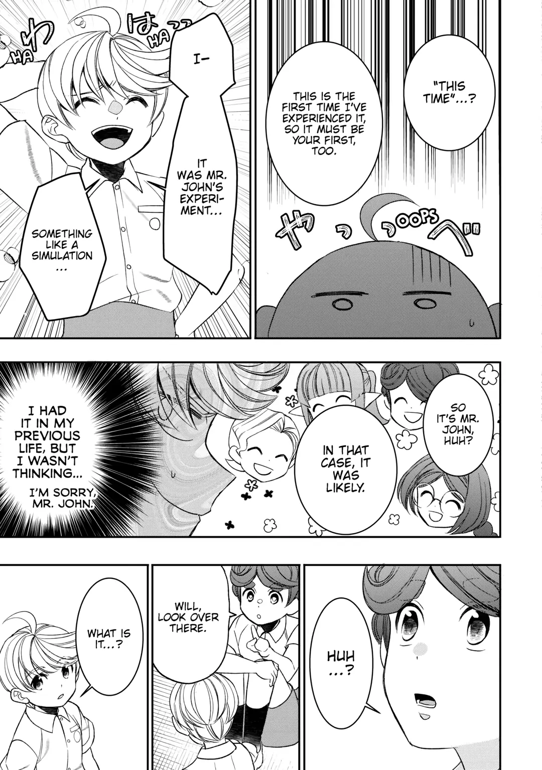 Tenseishichatta yo (Iya, Gomen) Chapter 84 - page 19