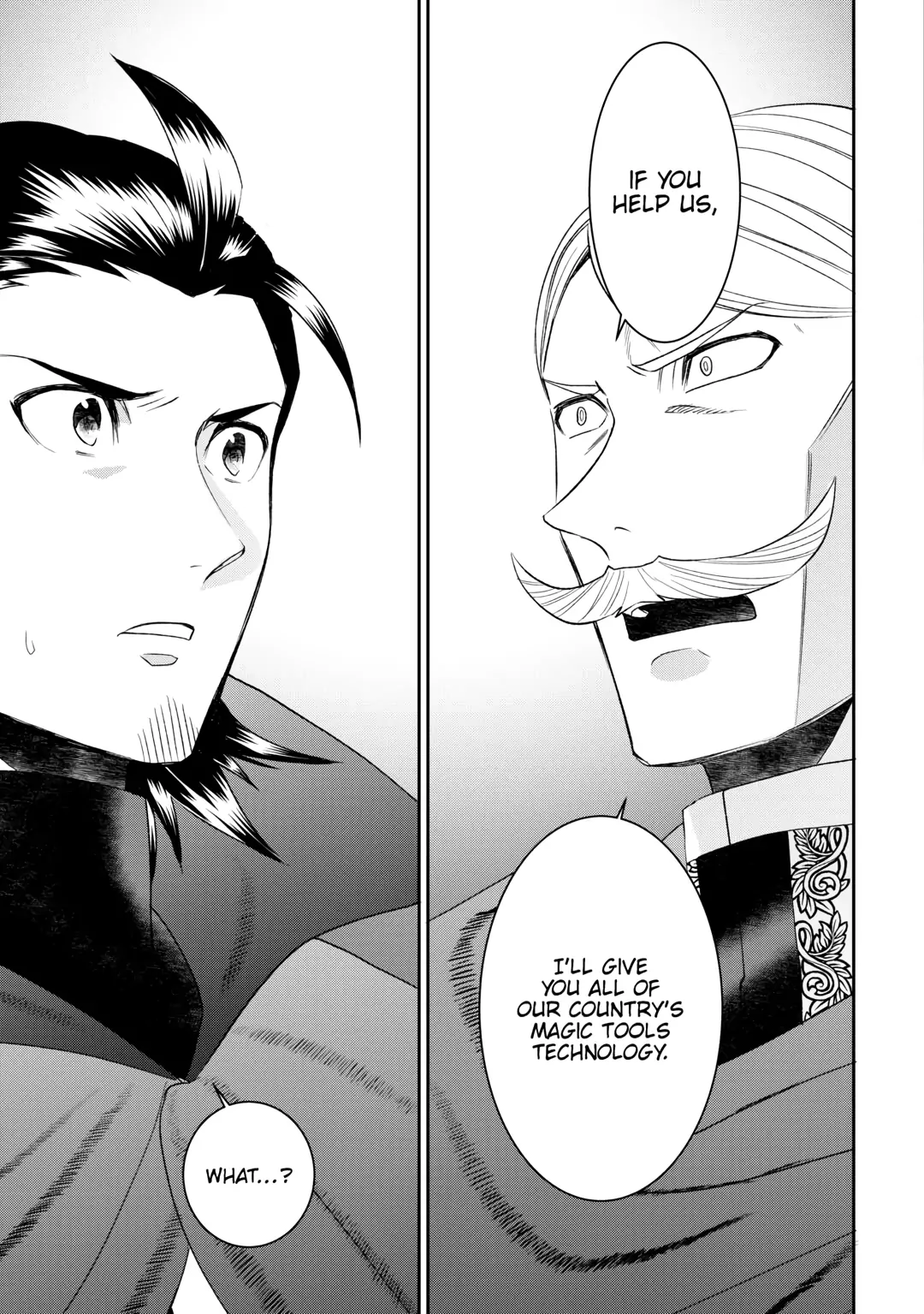 Tenseishichatta yo (Iya, Gomen) Chapter 84 - page 9