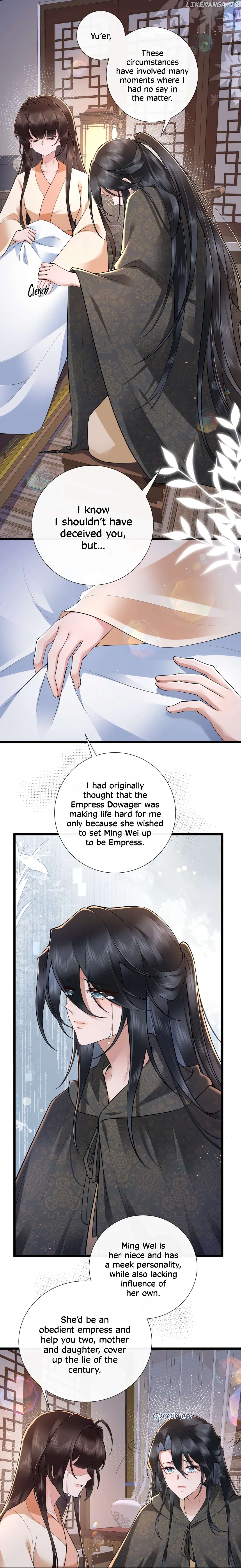 Unaware His Majesty Is A Girl Chapter 41 - page 5