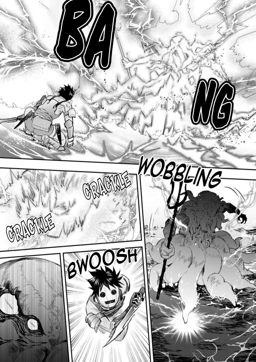 Let's be an Adventurer! ~Defeating Dungeons With a Skill Board~ Chapter 52 - page 22