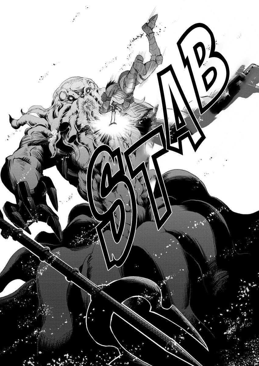 Let's be an Adventurer! ~Defeating Dungeons With a Skill Board~ Chapter 52 - page 29