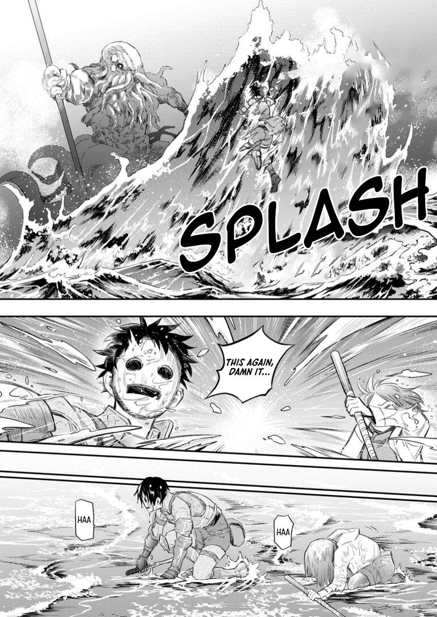 Let's be an Adventurer! ~Defeating Dungeons With a Skill Board~ Chapter 52 - page 7