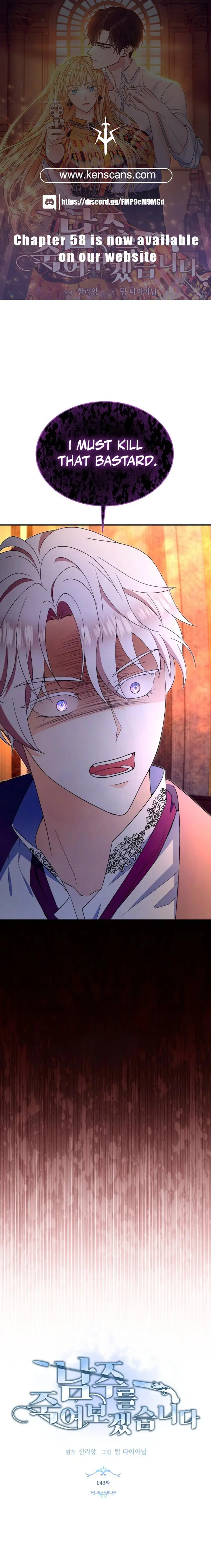 I Will Try to End the Male Lead Chapter 43 - page 1