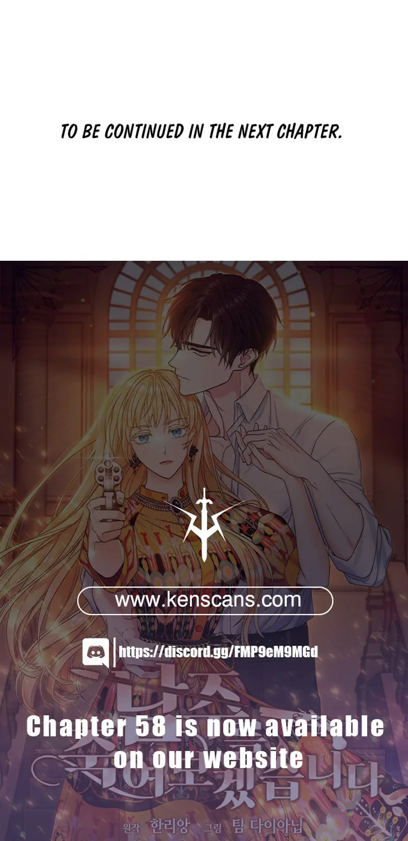 I Will Try to End the Male Lead Chapter 43 - page 20