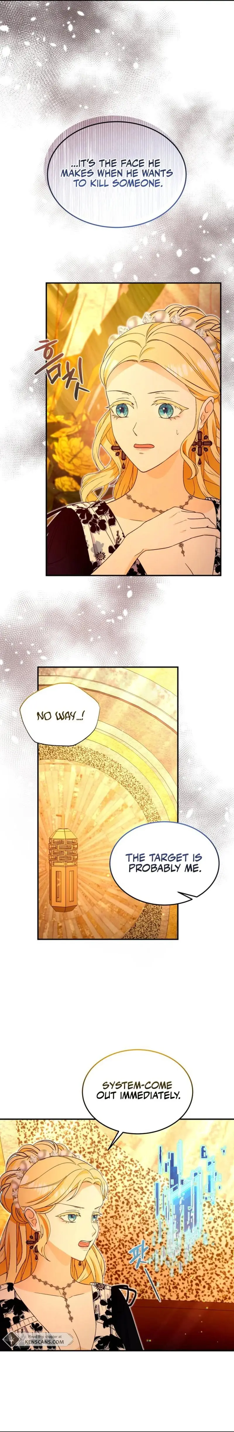 I Will Try to End the Male Lead Chapter 43 - page 4