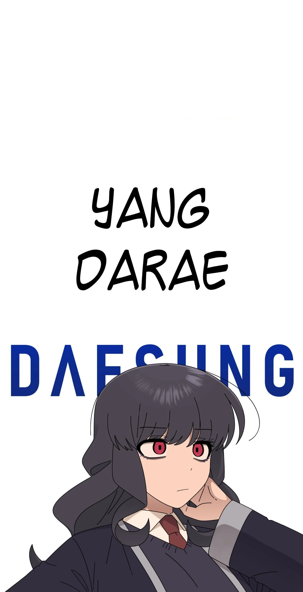 You’re Under My Skin! Chapter 139 - page 1