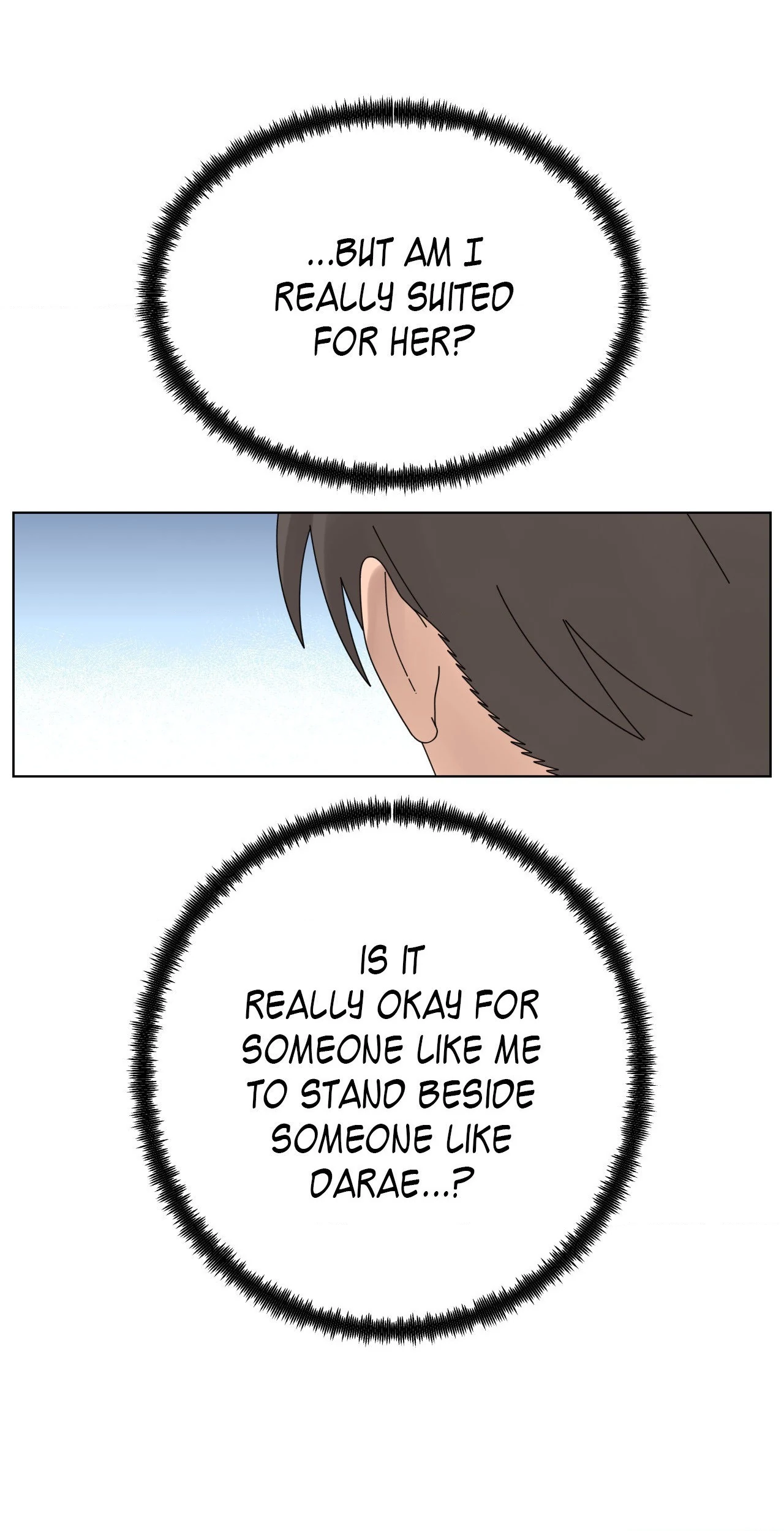 You’re Under My Skin! Chapter 139 - page 48