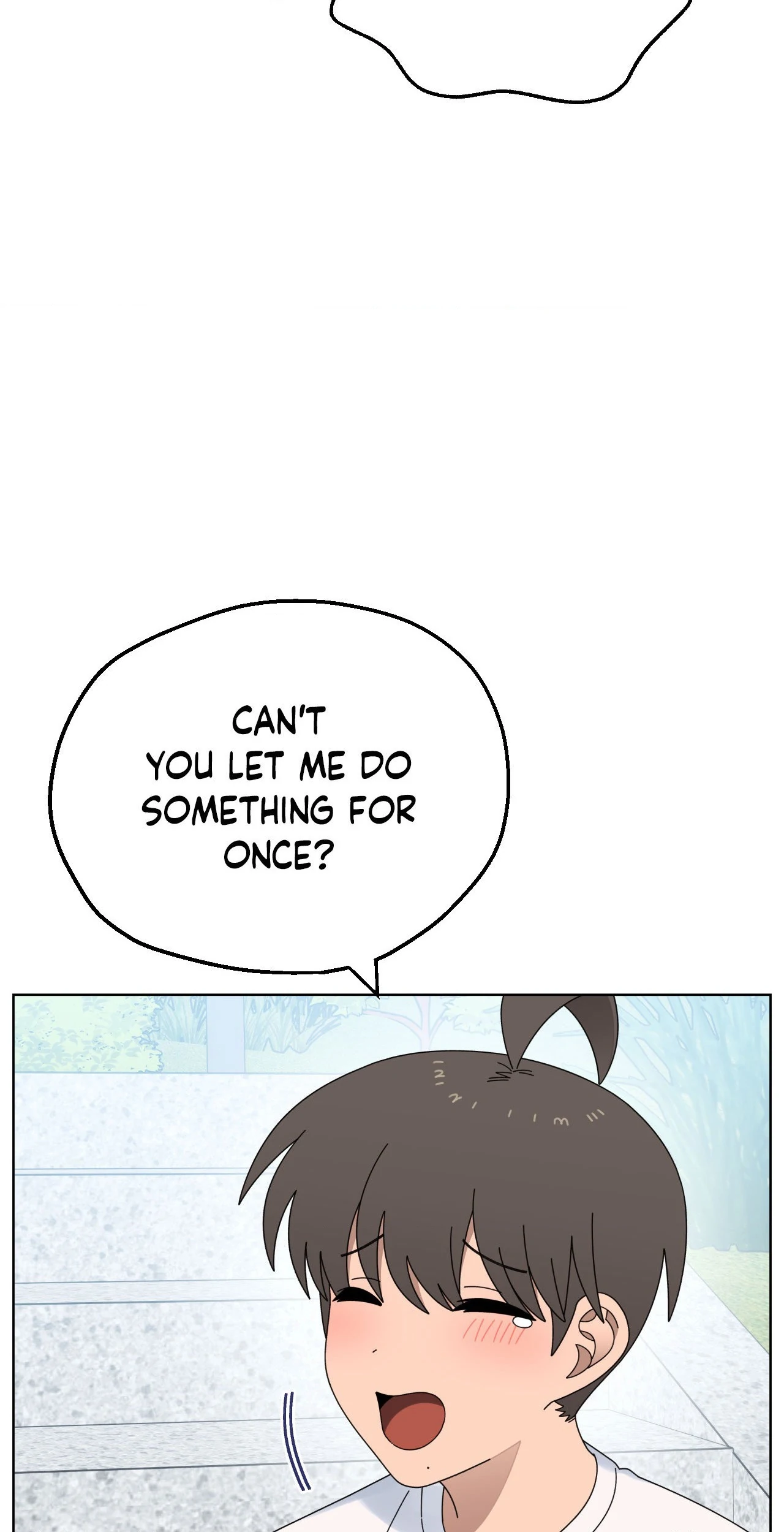 You’re Under My Skin! Chapter 139 - page 62