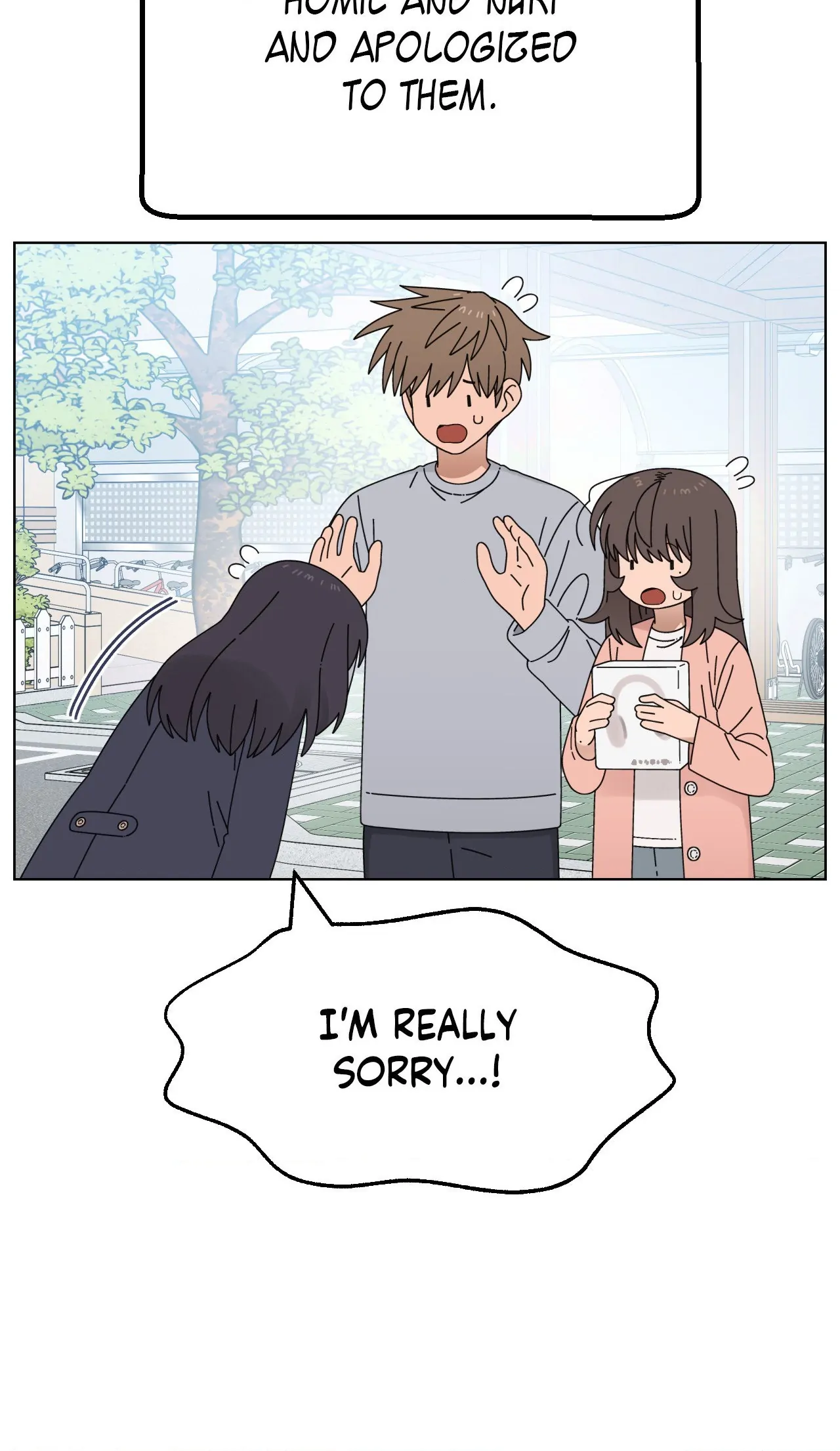 You’re Under My Skin! Chapter 140 - page 26