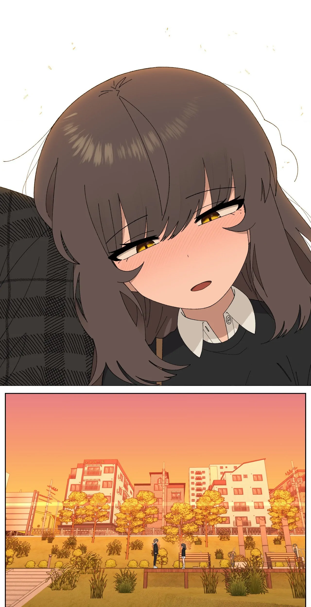 You’re Under My Skin! Chapter 140 - page 94