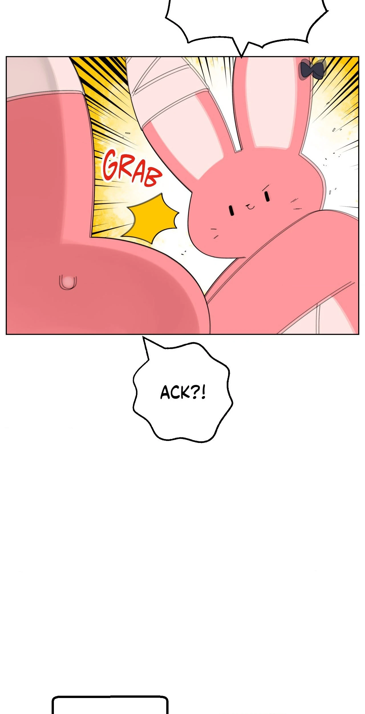 You’re Under My Skin! Chapter 141 - page 25