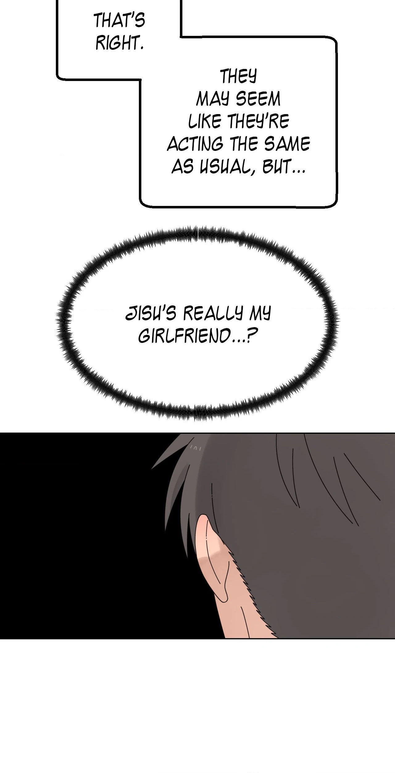 You’re Under My Skin! Chapter 141 - page 26