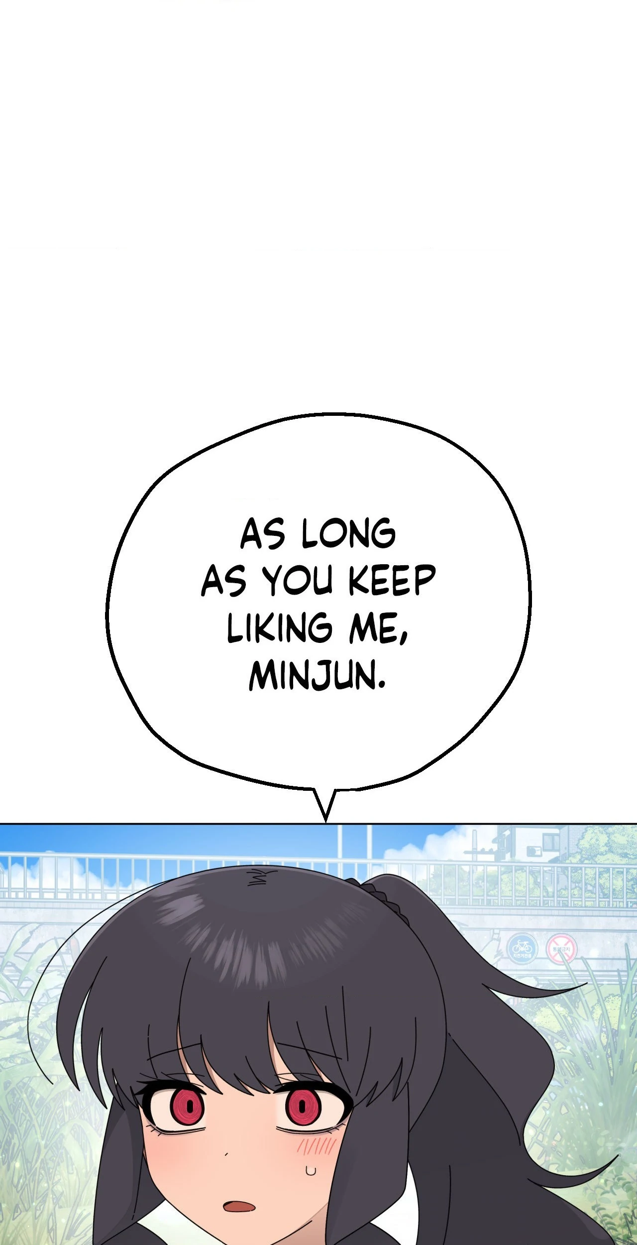 You’re Under My Skin! Chapter 142 - page 54