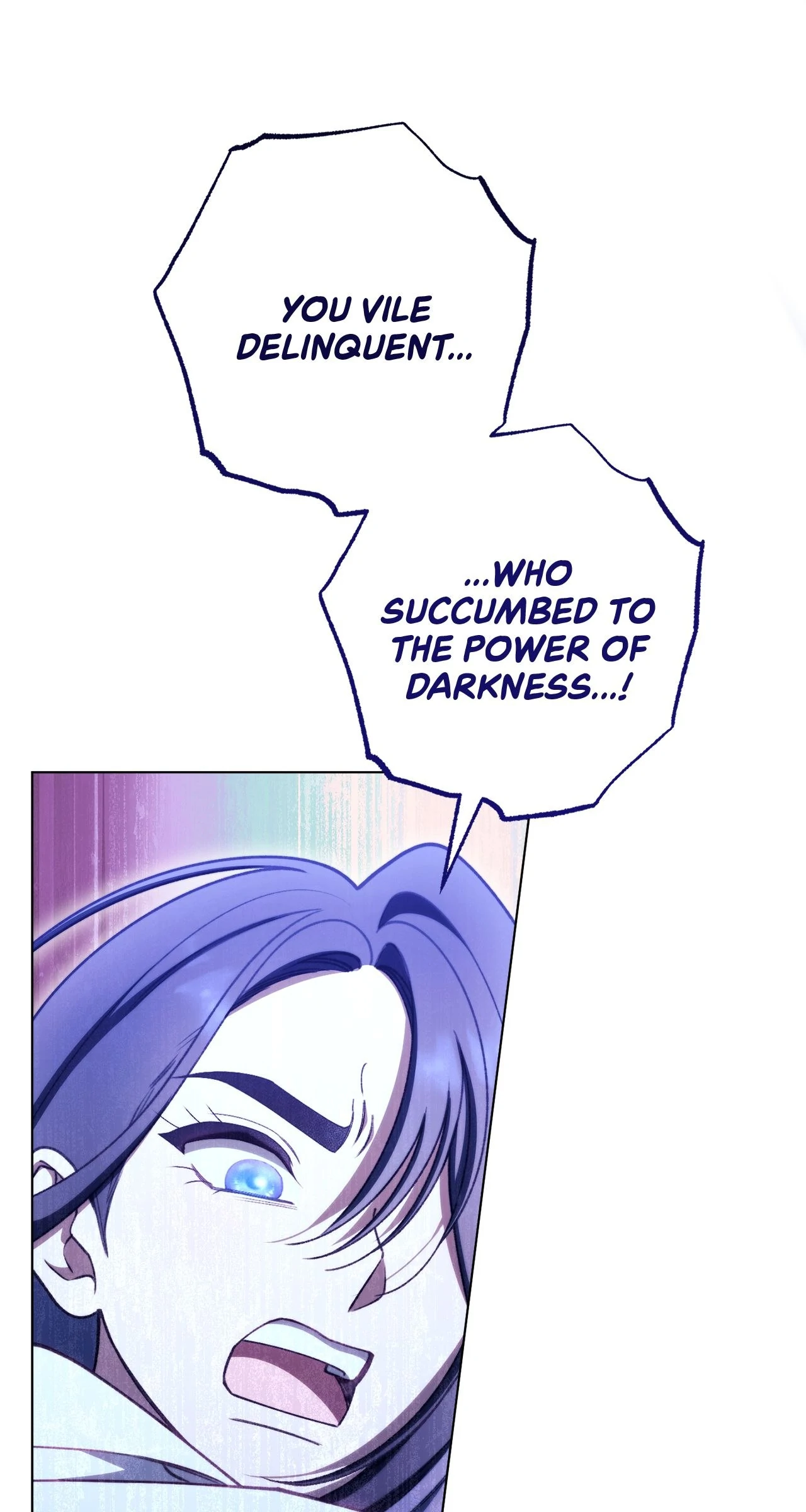 Exclusive Maid of the Evil Empress Chapter 88 - page 105