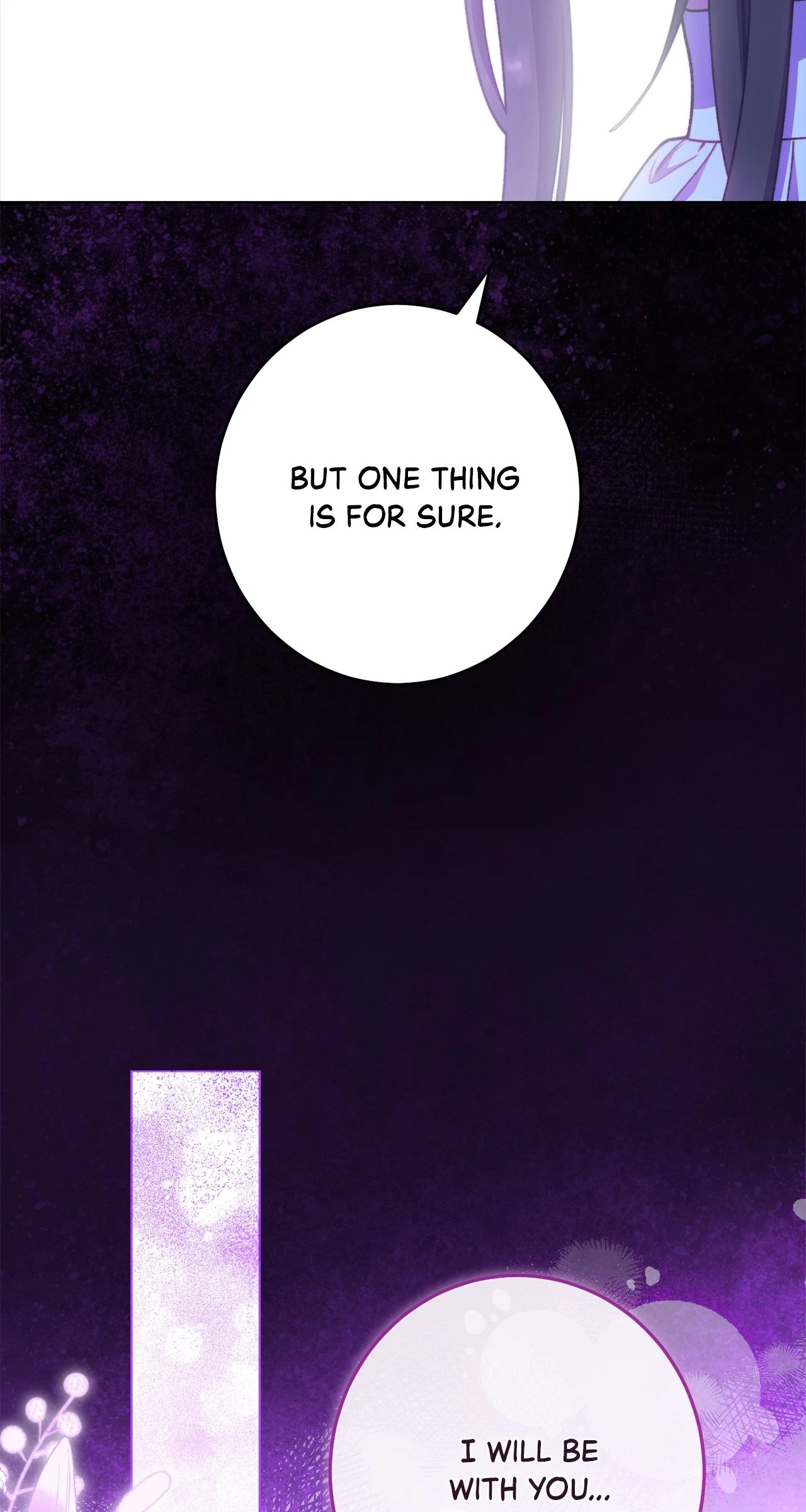 Exclusive Maid of the Evil Empress Chapter 88 - page 42