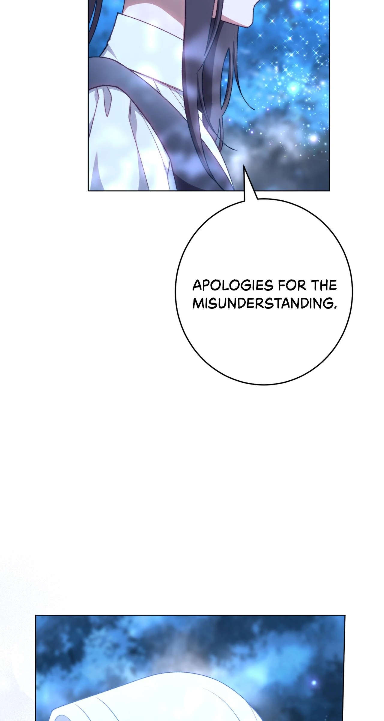 Exclusive Maid of the Evil Empress Chapter 90 - page 81