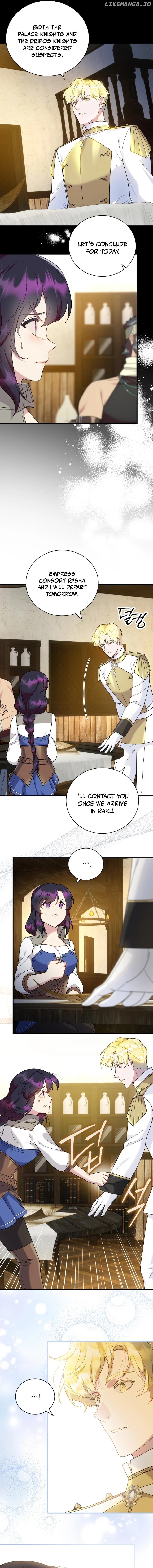 Beloved Golden Light Gratia Chapter 52 - page 12