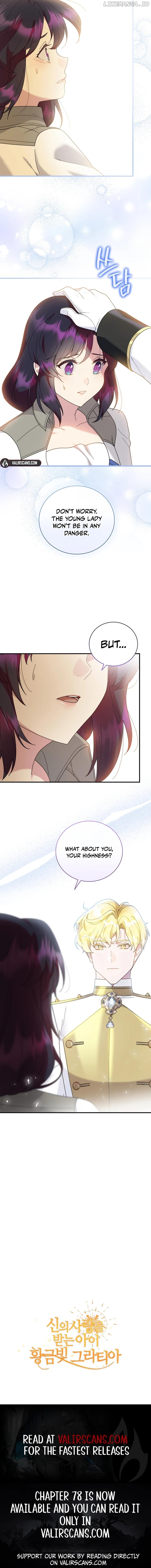 Beloved Golden Light Gratia Chapter 52 - page 13