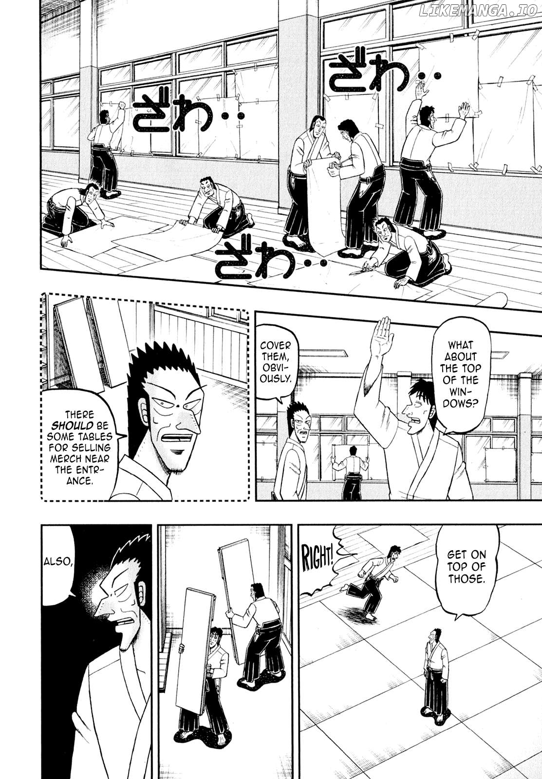 The New Legend Of The Strongest Man Kurosawa Chapter 101 - page 21