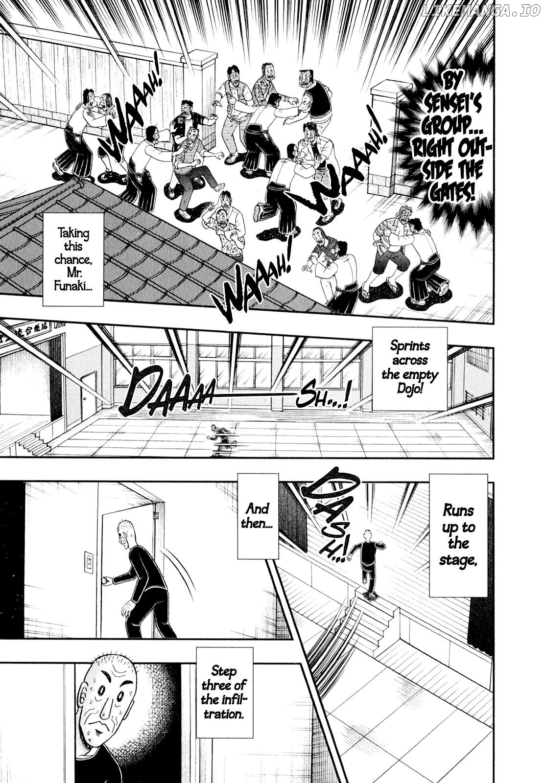 The New Legend Of The Strongest Man Kurosawa Chapter 101 - page 3