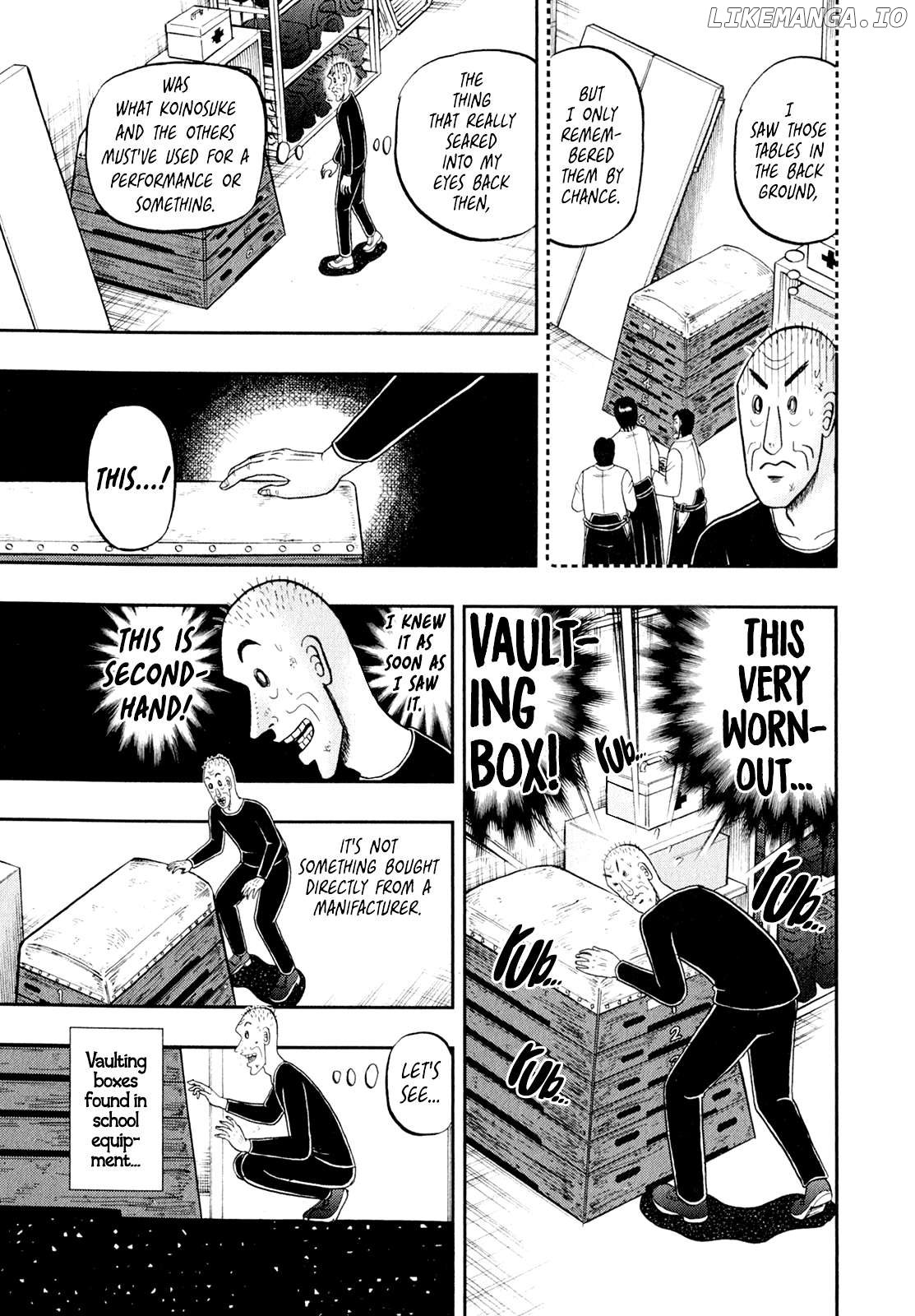 The New Legend Of The Strongest Man Kurosawa Chapter 101 - page 6