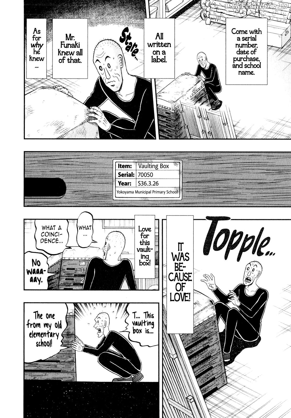 The New Legend Of The Strongest Man Kurosawa Chapter 101 - page 7
