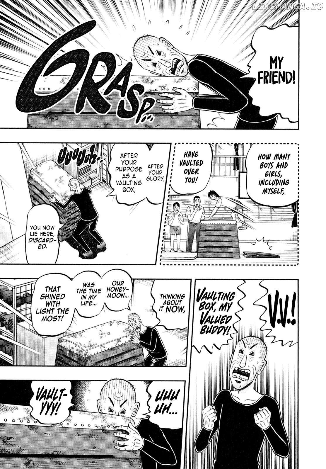 The New Legend Of The Strongest Man Kurosawa Chapter 101 - page 8