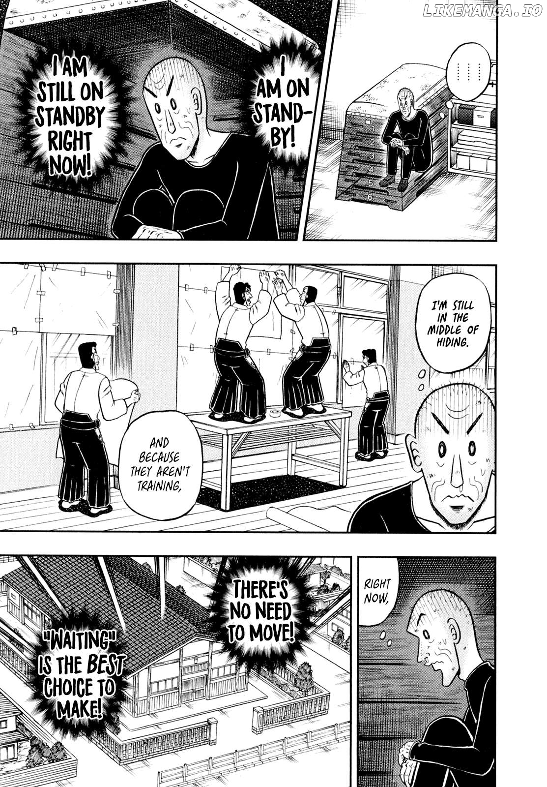 The New Legend Of The Strongest Man Kurosawa Chapter 102 - page 7