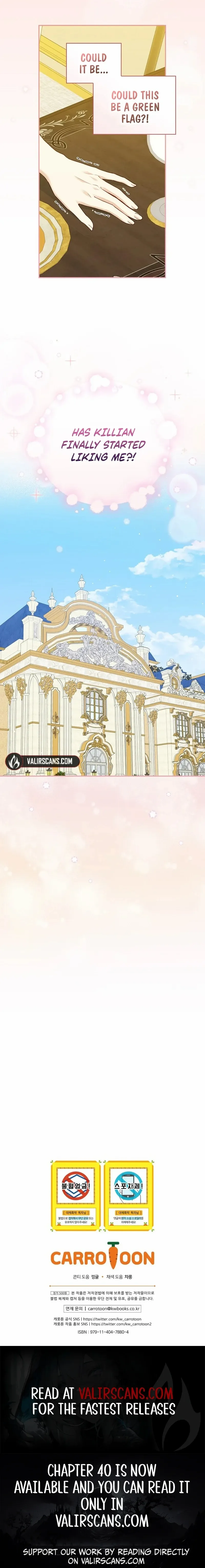 Since When You Were The Villain? Chapter 14 - page 13