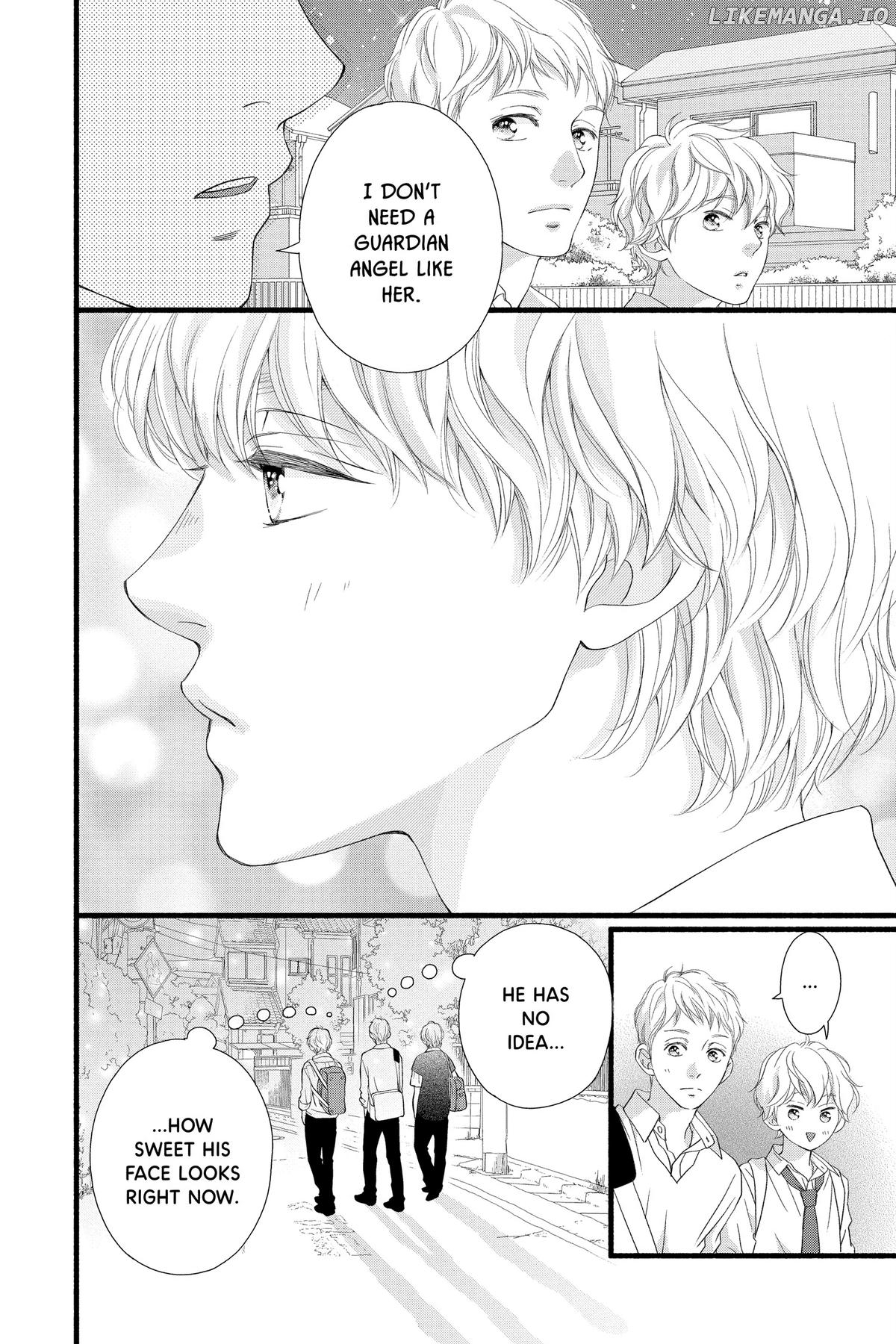 "Love" Will Be In Full Bloom! Chapter 19 - page 23